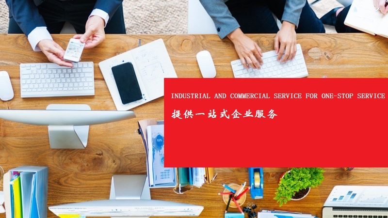 上市辅导券商排名背后的真实筛选逻辑
