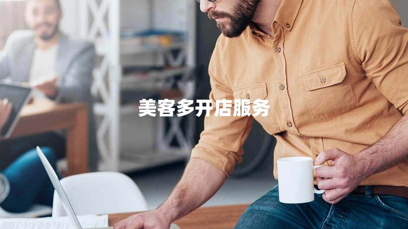 IPO审计衔接常见问题解析**