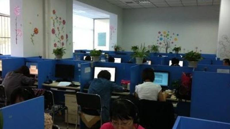 哪家质量管理体系认证咨询好