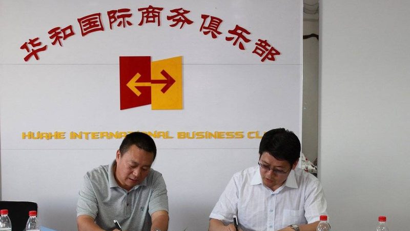 管理咨询顾问工作流程：解码专业服务背后的步骤**
