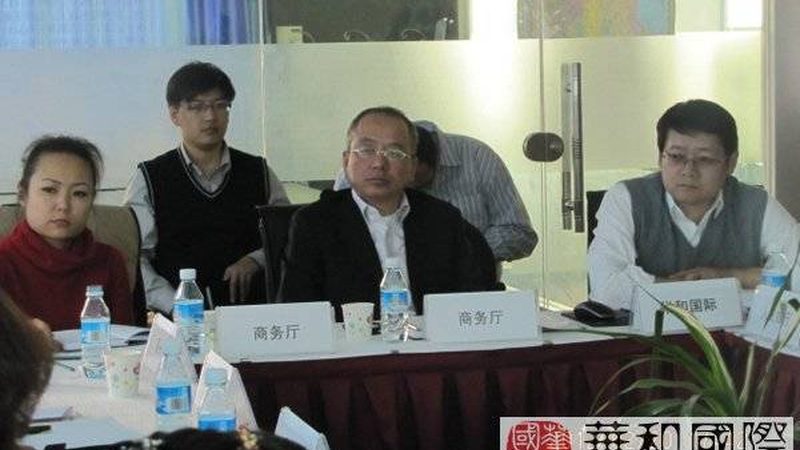 环境管理体系咨询公司排名